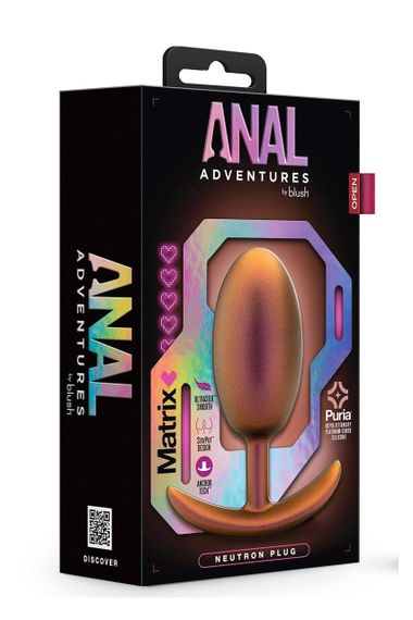 Анальна пробка із зміщеним центром тяжіння Anal Adventure Blush, силіконова, рожеве золото Sex Aura | Зображення 3