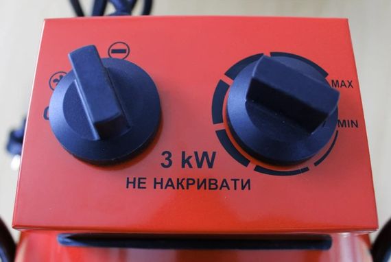 Електрична теплова гармата Vulkan 3,0 кВт, площа обігріву 35 кв.м., червоний, підлоговий, SL-TSE-30G | Зображення 2