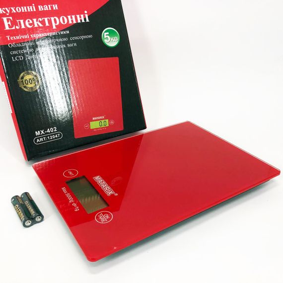Ваги кухонні MATARIX MX-402 5 кг з дисплеєм, Ваги кухонні для продуктів домашні. Колір: червоний