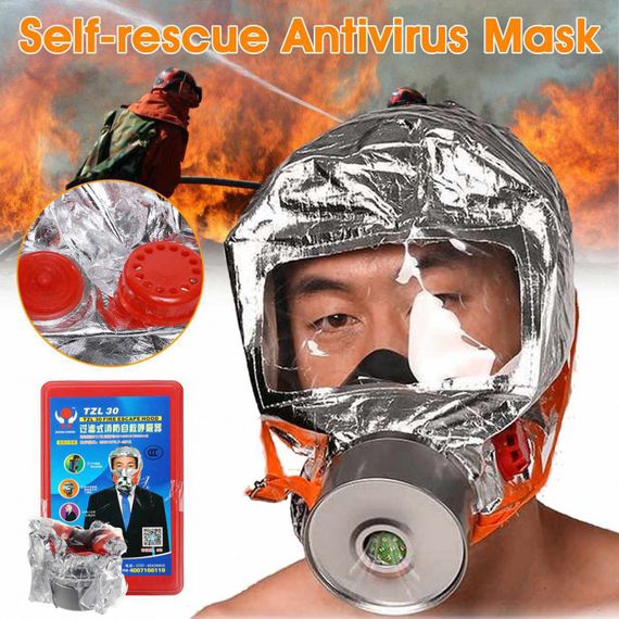 Маска противогаз из алюминиевой фольги, панорамный противогаз Fire mask защита головы от радиации YZ-25 | Зображення 9