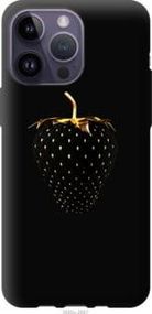 Чохол для Apple iPhone 14 Pro Max з силікону FCh_001811