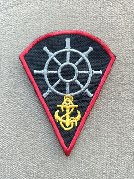 Шеврон 73 Морской центр специальных операций / Штурвал | Зображення 2