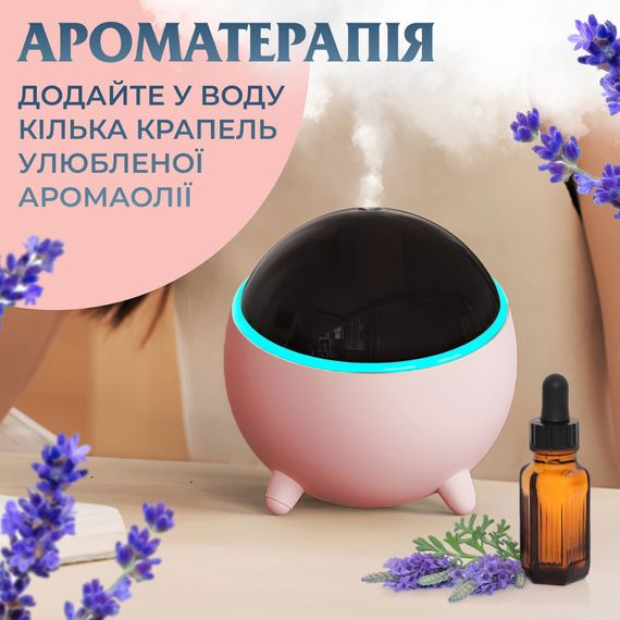 Увлажнитель воздуха для дома портативный 300 мл Розовый | Зображення 2