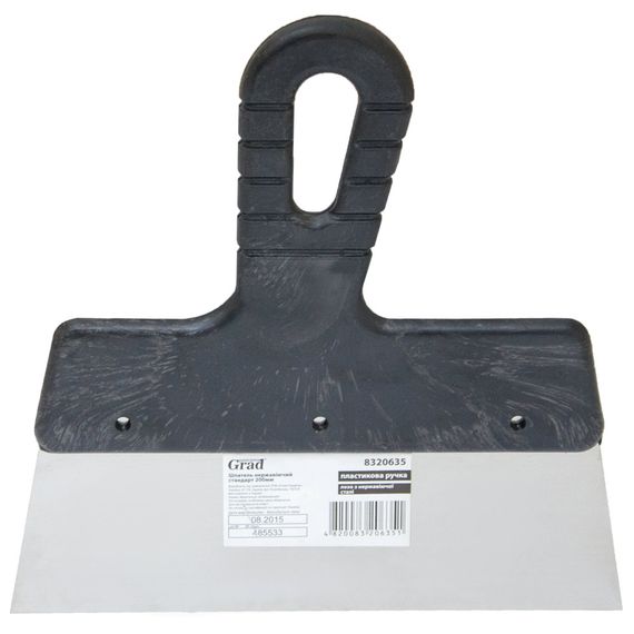 Шпательна лопатка Grad стандарт 200 мм 8320635