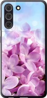 Чохол для Samsung Galaxy S21 FE з пластику FCh_066507