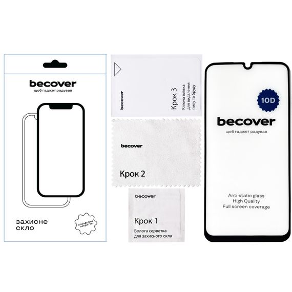 Скло захисне BeCover Samsung Galaxy A24 4G SM-A245 10D Black (711350) | Зображення 1