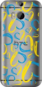 Чехол на HTC One M8 Сердца UA "5292u-30-17620"