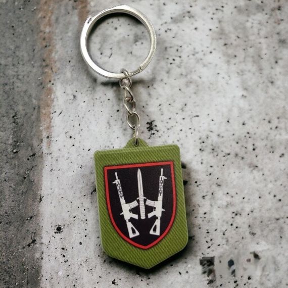 Брелок гумовий  67 ОМБр