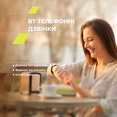 Смарт-годинник Canyon Chatter SW-58 BT-CALL Silver Red (CNS-SW58RR) | Зображення 6