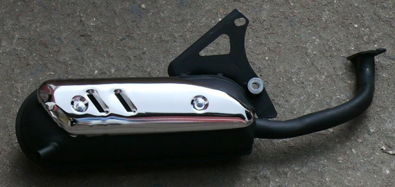 Глушник скутер Yamaha JOG 50
