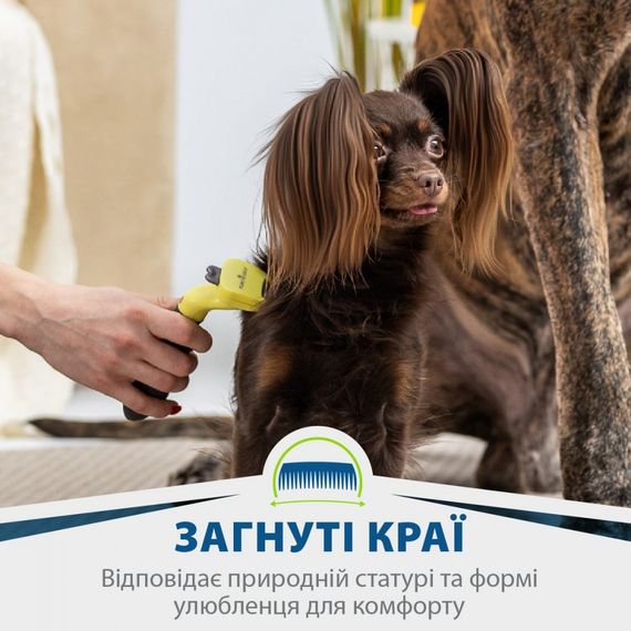 Фурмінатор FURminator для собак з короткою шерстю Short Hair розмір XS | Зображення 3
