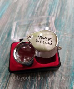 Лупа складна TRIPLET 30х 21мм Silver (футляр)