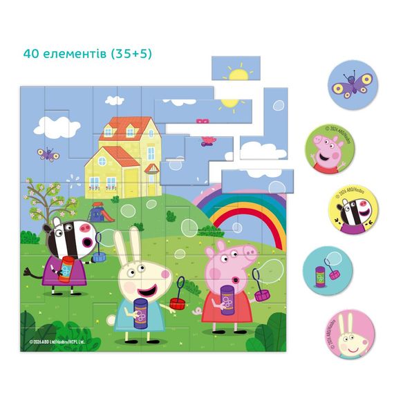 Пазли магнітні Прогулянка з подружками Dodo 200759 Різнокольоровий shop (4823115913968) | Зображення 1