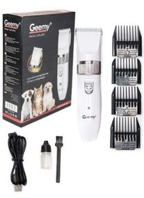 Машинка для стрижки животных GM 634 USB Машинка для грумминга аккумуляторная