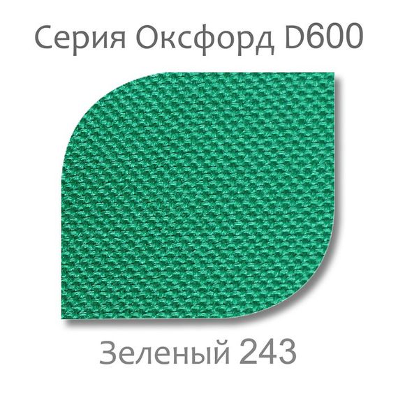Крісло груша Оксфорд, колір зелений | Зображення 1