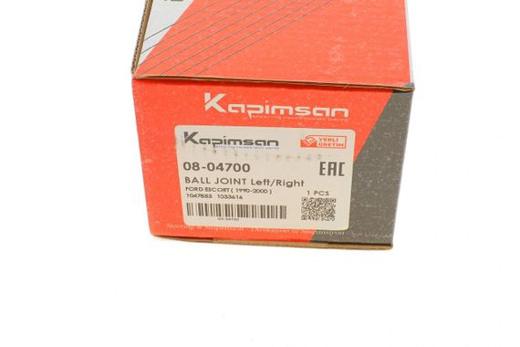 Опора кульова передня знизу Ford Escort 90-00 08-04700 | Зображення 6