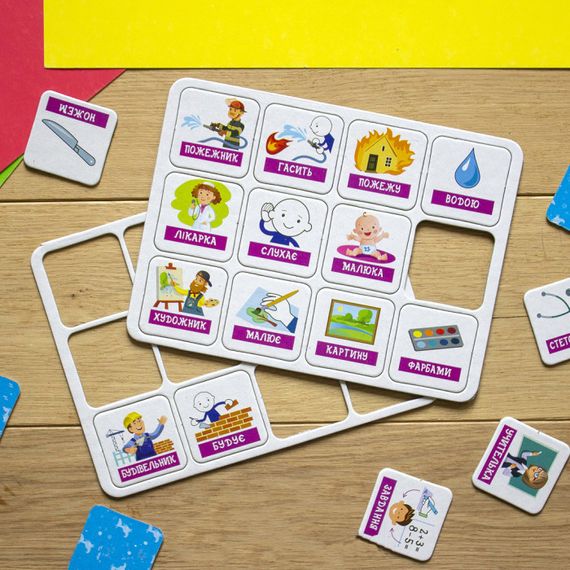 Розвиваючі картки "Мої перші речення" Професії" 1198003 укр. мовою | Зображення 2