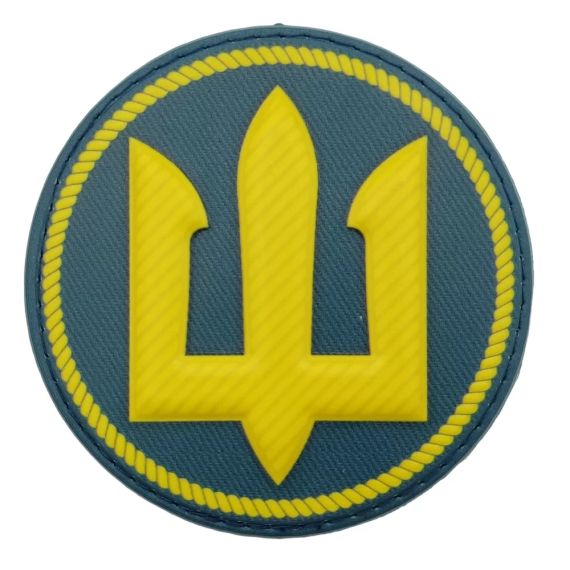 Патч / шеврон ЗСУ Морська піхота