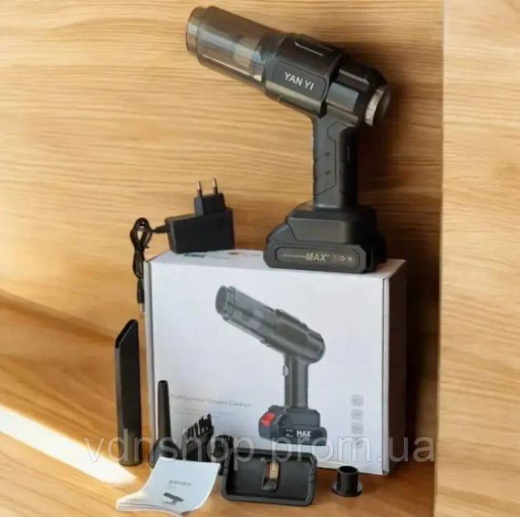 Автомобільний пилосос потужний бездротовий акумуляторний, 4 насадок