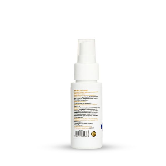 Анальний лубрикант MyLove Anal-back side comfort 50 ml Sex Aura | Зображення 8