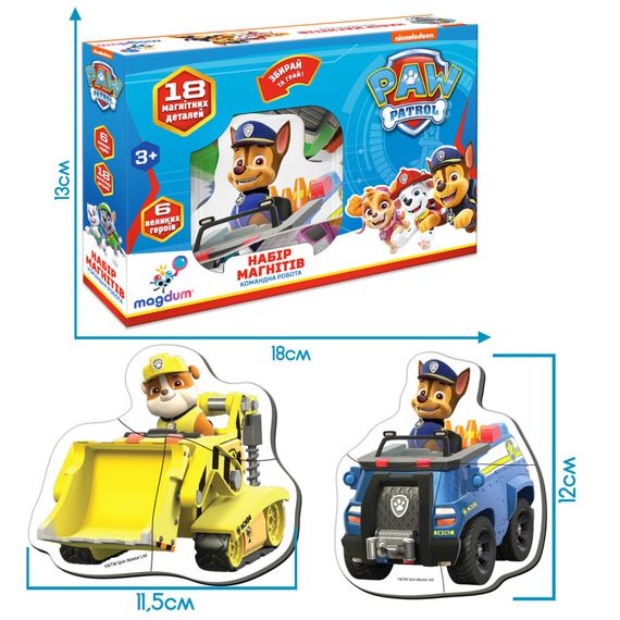 Дитячий набір магнітів Щенячий патруль "Командна робота" Magdum ML4034-32 | Зображення 1