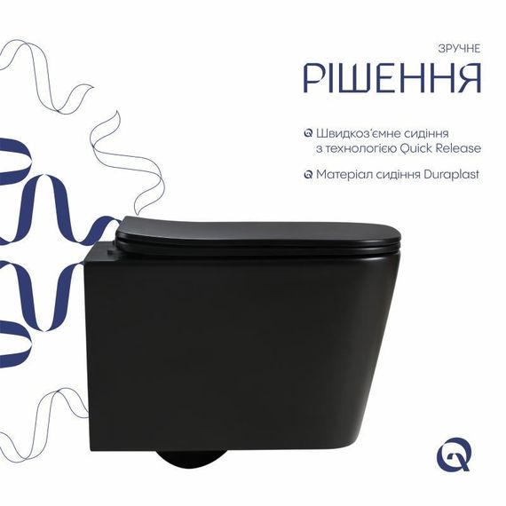 Унітаз підвісний Qtap Crow Ultra Quiet 485×340×290 мм, Matt Black, з сидінням Slim Duroplast/ Soft-close/ Quick Release | Зображення 3