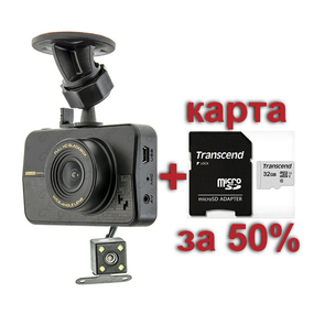 Видеорегистратор Cyclone DVH-47 DUAL с картой 32Gb