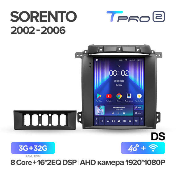 Автомагнітола з 9-дюймовим HD сенсорним екраном XPRO MT-8041 (42536-MT-8041_2093) | Зображення 3