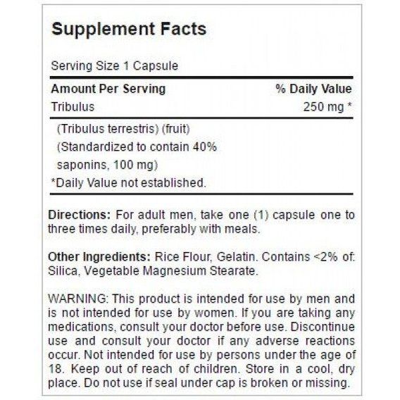 Тестостероновый комплекс Puritan's Pride Tribulus Terrestris 250 mg 90 Caps | Зображення 1
