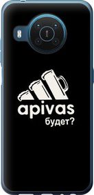 Чохол для Nokia X20 з силікону FCh_091390
