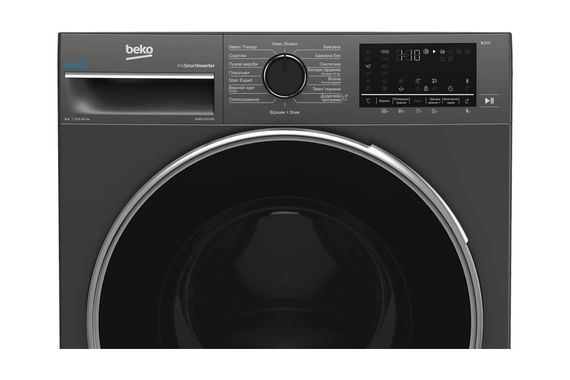 Пральна машина Beko фронтальна B3WFU5822MG | Зображення 3