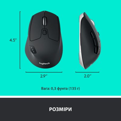 Мишка Logitech M720 Triathlon (910-004791) (910-004791) | Зображення 8