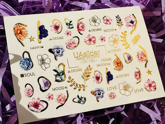 Фольгированый слайдер UAslider CF 130 на водяной основе (7x10см) | Зображення 4