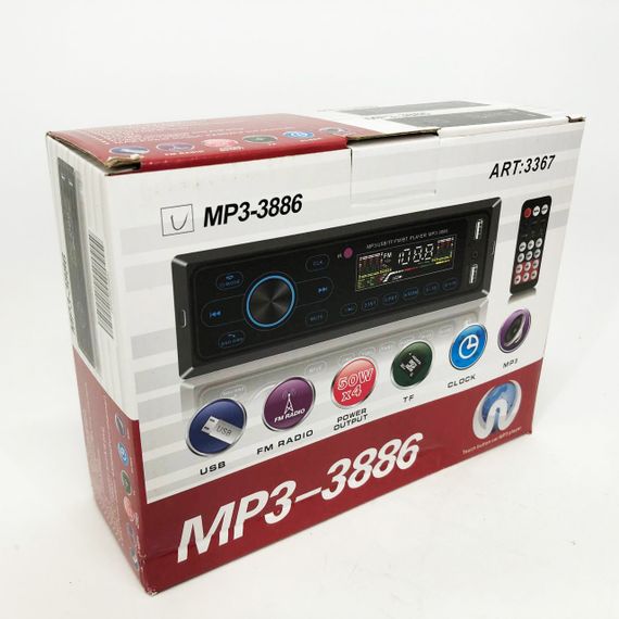 Автомагнітола з сенсорним дисплеєм MP3 3886 ISO 1DIN багатофункціональна, Мультимедіа для автомобіля | Зображення 2