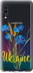 Чехол на Samsung Galaxy A70 2019 A705F Ukraine v2 из силикона FCh_003273