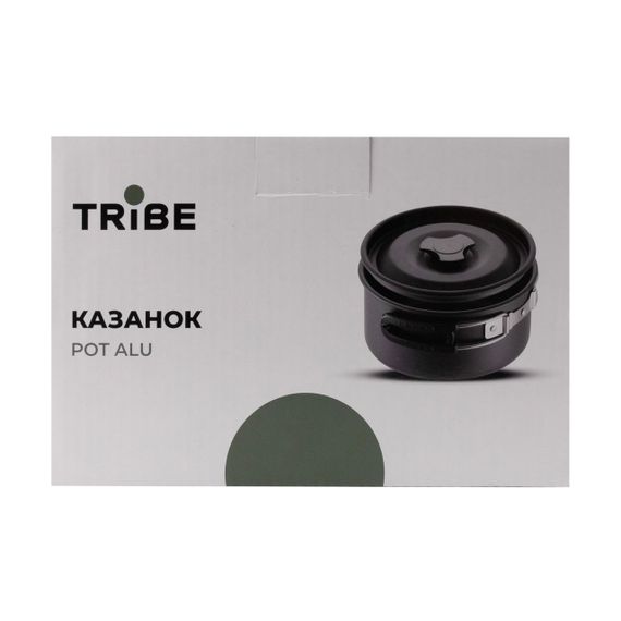 Казанок туристичний Tribe Pot 1,9л Alu алюмінієвий, Похідний легкий казан трайб для багаття, Казанок для кемпінгу і риболовлі | Зображення 9