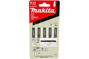 Набір полотен HSS для лобзика по металу Makita A-85759 (5 шт)