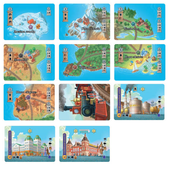 Настільна гра Острів Залізниць (Isle of Trains: All Aboard) | Зображення 8