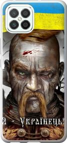 Чехол на Huawei Nova 8 SE Козак-Украинец "1150u-2126-17620"