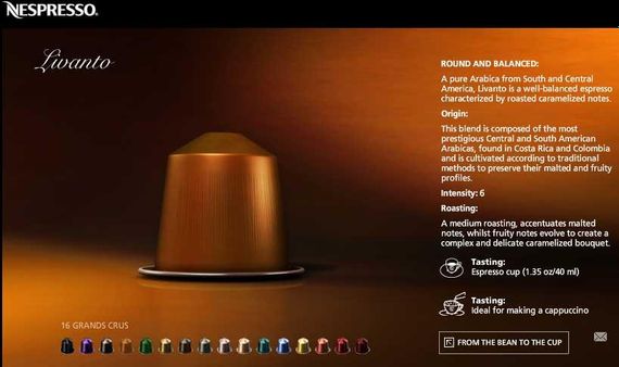 Кофе в капсулах Nespresso Ispirazione Livanto 6 (тубус 10 шт ) Неспресо ливанто, фруктовые нотки арабика | Зображення 2