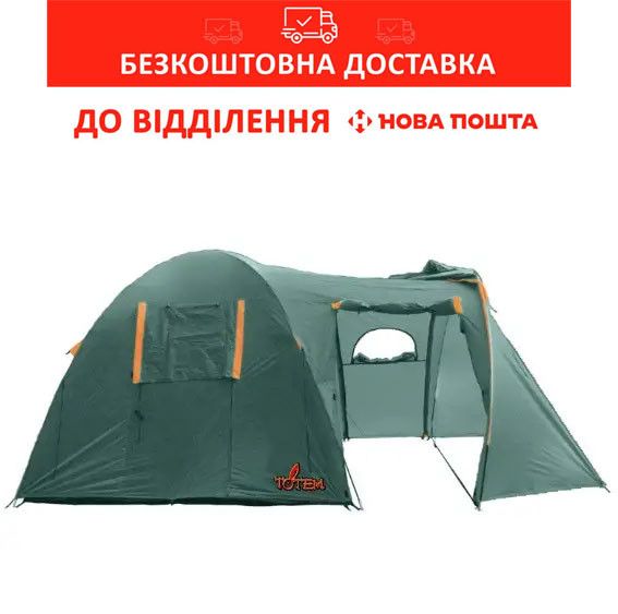 Намет Totem Catawba 4 (v2) Зелений TTT-024