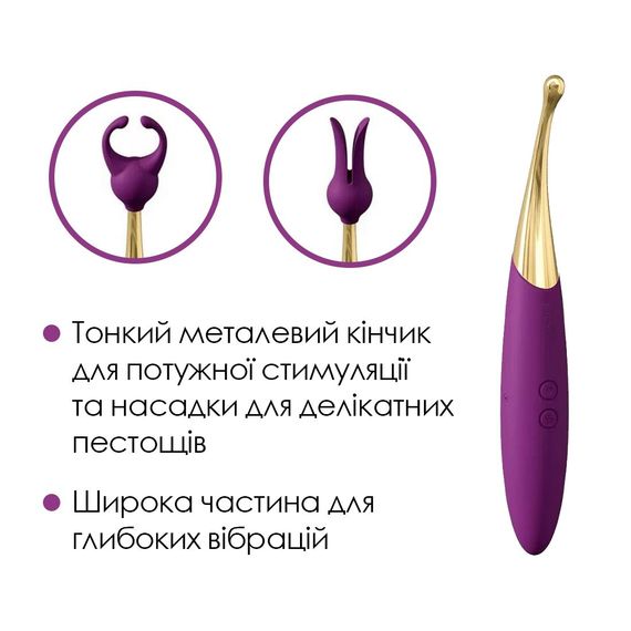 Універсальний вібратор Svakom Beatrice, 4 варіанти використання | Зображення 3