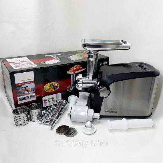 Электромясорубка Crownberg CB-4216 3200Вт мясорубка соковыжималка с терками для овощей и реверсом | Зображення 2