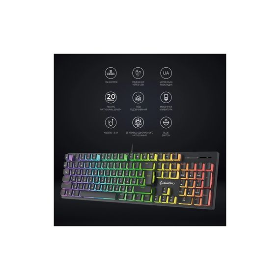 Клавіатура GamePro MK85B Blue Switch RGB USB Black (MK85B) | Зображення 8