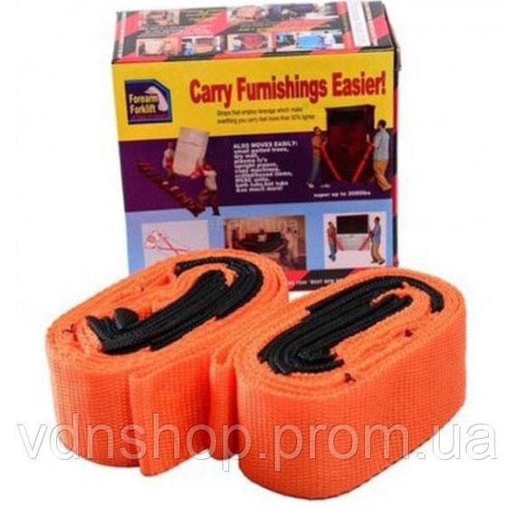 Ремни для переноса мебели Carry Furnishings Easier 2 шт до 200 кг 2.5 м SB-57 | Зображення 2