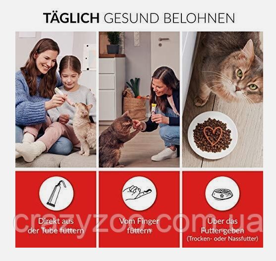 Паста для котів GimCat Multi-Vitamin Paste Extra мулітівітамінна 200 г 01898 | Зображення 4
