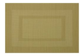 Килимок сервірувальний ARDESTO  30*45 см, Green (AR3304GN)