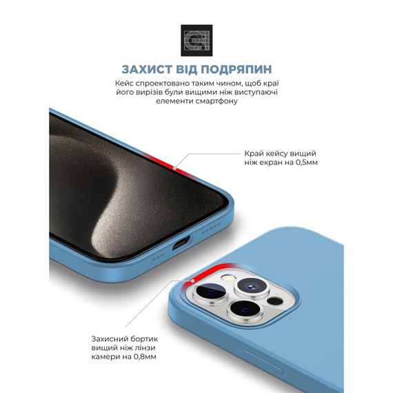 Чохол до мобільного телефона Armorstandart ICON2 Case Apple iPhone 15 Pro Light Blue (ARM76998) | Зображення 4