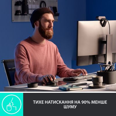 Мышка Logitech MX Master 3S Performance Wireless Mouse Bluetooth Graphite (910-006559) (910-006559) | Зображення 2