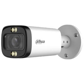 DH-HAC-HFW1500RP-Z-IL-A (2.7-13.5мм) IP відеокамера Dahua - Камери